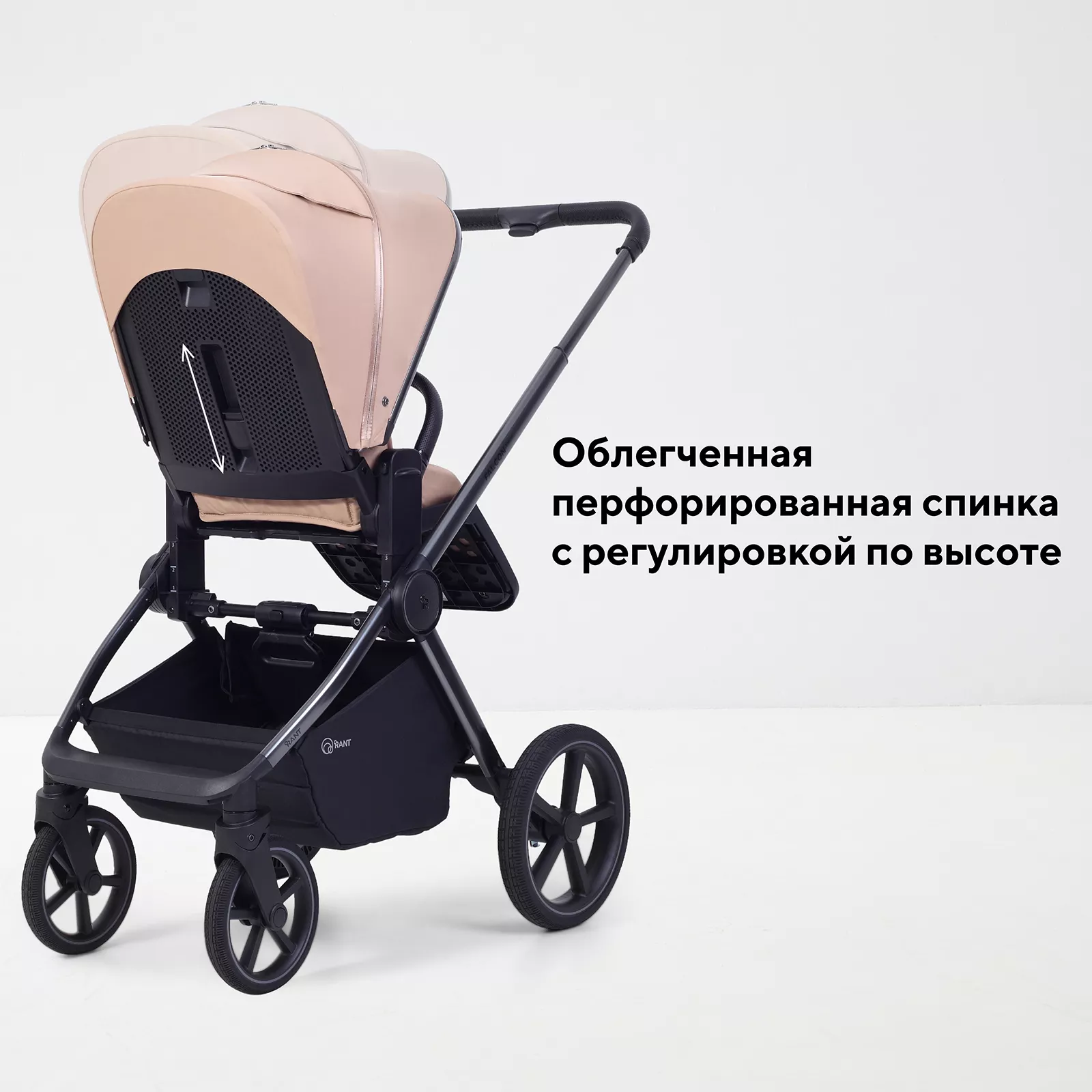 Растущий капюшон